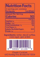 Cheeky Decaf Espresso Syrup