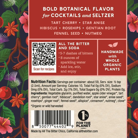 All the Bitter - New Orleans Style Spiced Cherry